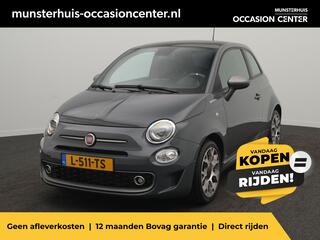 Fiat 500 (2007 - 2025)