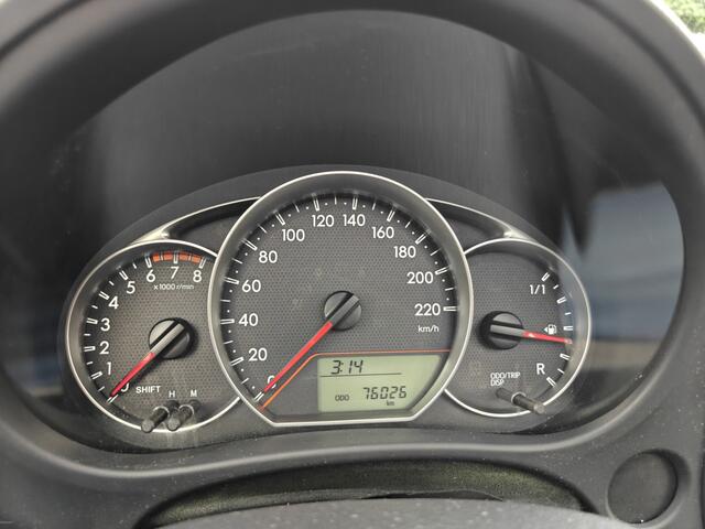 Toyota Verso-S 1.3 VVT-i Dynamic / Airco / Camera / Panoramadak