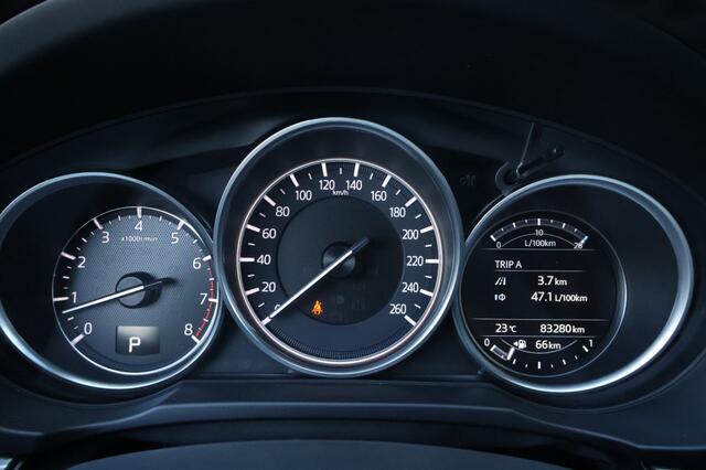 Mazda CX-5 2.5 SkyActiv 194 GT-M 4WD / Volleder / 2000 kg Trekgewicht