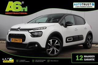 Citroen C3 (2016 - 2023)