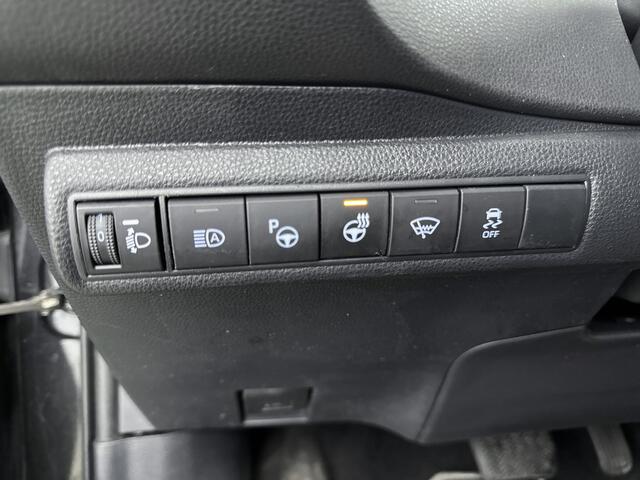 Toyota Corolla Touring Sports 2.0 Hybrid Style | PDC | Blind Spot | Stuur / Stoelverwarming | RES CBE t/m maandag 8 juni