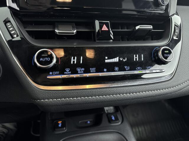 Toyota Corolla Touring Sports 2.0 Hybrid Style | PDC | Blind Spot | Stuur / Stoelverwarming | RES CBE t/m maandag 8 juni