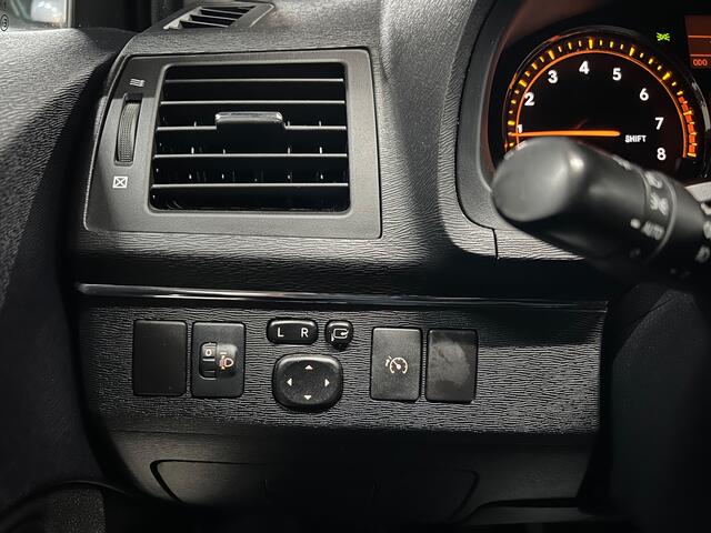 Toyota Avensis Wagon 1.8 VVTi Dynamic NAVIGATIE / LM VELGEN