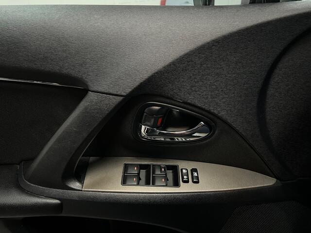 Toyota Avensis Wagon 1.8 VVTi Dynamic NAVIGATIE / LM VELGEN
