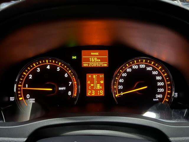 Toyota Avensis Wagon 1.8 VVTi Dynamic NAVIGATIE / LM VELGEN