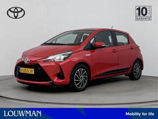 Toyota Yaris (2011 - 2020)
