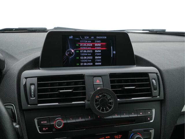 BMW 2-Serie Coup� 218d Executive Aut. XENON | NAVI-FULLMAP | SPORTSEATS | PRIVACY-GLASS | ECC | PDC | CRUISE | 17''ALU