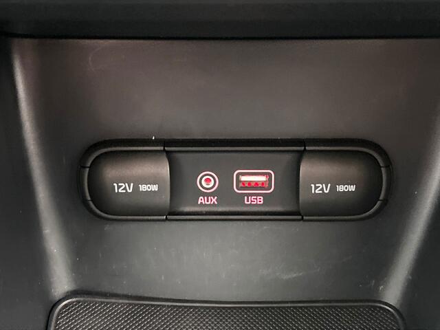 KIA Sportage 1.6 GDI DynamicLine | Origineel NL | Trekhaak | Cruise/Control | Camera | Navigatie | Carplay | Lane Assist |
