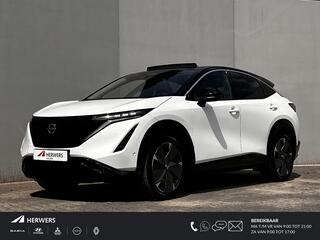 NISSAN Ariya Evolve 91 kWh Dealer onderhouden / Accu SoH 99 % / Panorama schuifdak / HUD / Navigatie / Apple Carplay Android / Elektrische stoelen & klep / BOSE / Stoelventilatie / Stoel-, stuur- en achterbankverwarming / 20