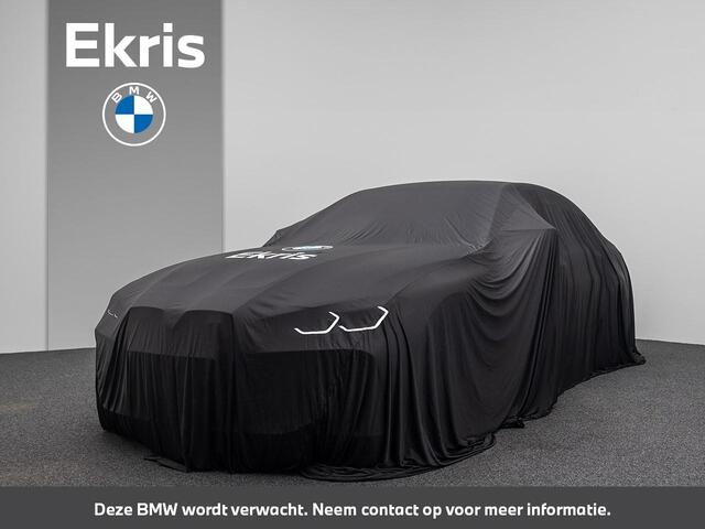 BMW X1 sDrive20i | High Executive | Orange Edition | 18 inch | Glazen panoramadak | Head-Up Display | Sportstoelen | Navigatiesysteem Plus | Trekhaak