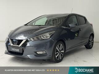 Nissan Micra (2017 - 2023)