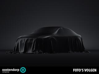 KIA Niro 1.6 GDi Hybrid ExecutiveLine | Leder | Elektrische stoelen| Stoelverarming en ventilatie |