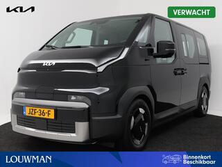 KIA PV5 Elite | Company Car | 10 Jaar Garantie | Leder | Camera | Leverbaar per 01-10-2026 |