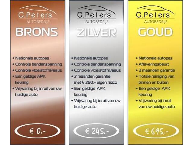 Nissan Juke 1.6 Acenta 2012 / Climate / Trekhaak / Cruisecontrol / Dealeronderhouden NAP