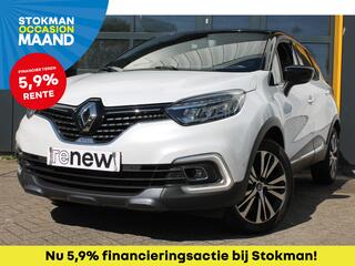 RENAULT CAPTUR TCe 120 Initiale Paris | lederen bekleding | BOSE audio | stoelverwarming | Navigatie