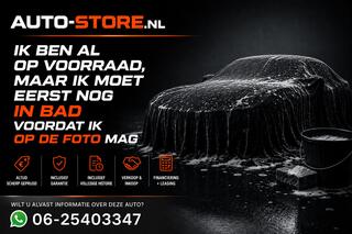 SKODA OCTAVIA 1.4 TSI iV PHEV Clever|Leder|Trekhaak|ACC|DealerOH