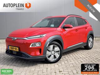 HYUNDAI Kona EV Comfort 64 kWh Automaat|Carplay|Warmtepomp|Dealer OH|