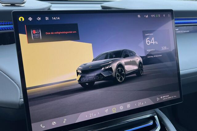 Lotus Eletre EDS 450 S 4WD 112 kWh I 126k NP I 5 j Gar.