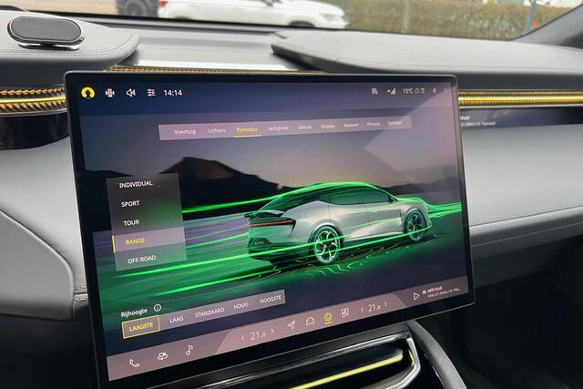 Lotus Eletre EDS 450 S 4WD 112 kWh I 126k NP I 5 j Gar.