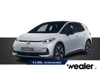 VOLKSWAGEN ID.3 Style 61 kWh accu 140 kW / 190 PK Hatchback | Steunhaak | Head-up display | Panoramadak | Area View | Elektr. verstelb. stoelen |