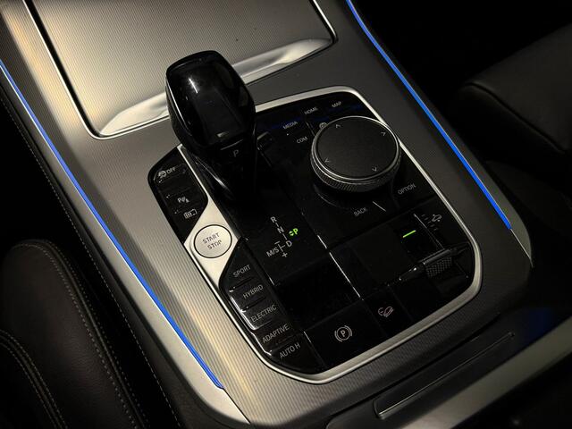 BMW X5 xDrive45e High Executive Laser Harman Kardon HUD Shadowline