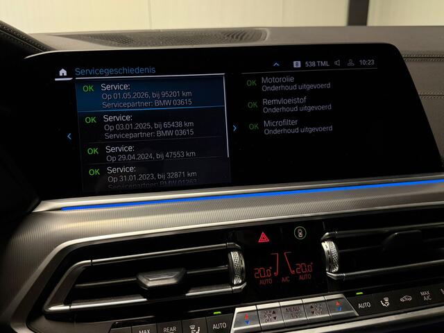 BMW X5 xDrive45e High Executive Laser Harman Kardon HUD Shadowline