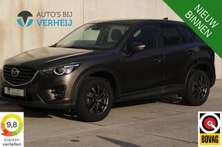 Mazda CX-5 2.0 SkyActiv-G 165 Skylease GT / NAVI / LEDER