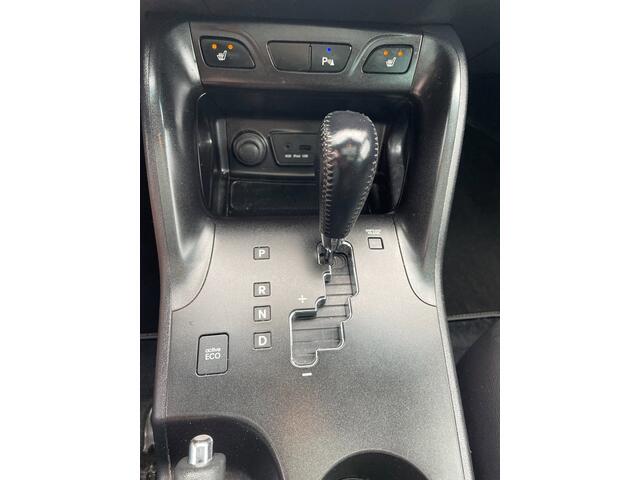 Hyundai IX35 2.0i i-Catcher Aut./ Leder/ Schuifdak/ Trekh./ Stoelverw./ Navi/Camera