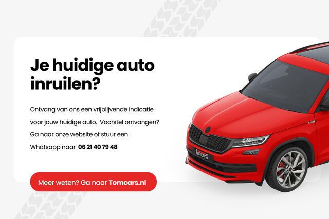 Renault Captur 1.3 TCe 140 Intens Trekhaak/Navigatie/Camera/Cruise-control