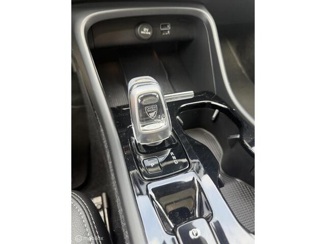 Volvo XC40 1.5 T5 Twin Engine Inscription PANO/ACC/LEER/360