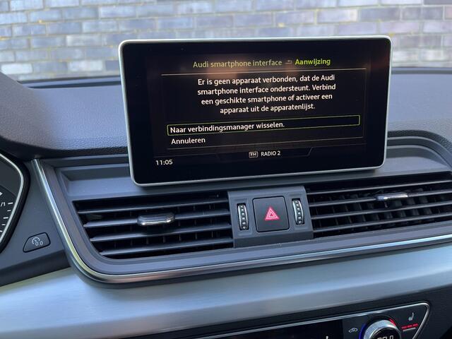 Audi Q5 2.0 TFSI Q. S-LINE - LUCHTVERING - PANO - TREKH. - 20 INCH