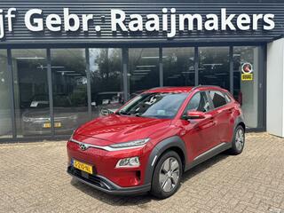 HYUNDAI Kona EV Fashion 64 kWh*89%SOH*Marge*EXPORT*