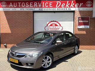 Honda Civic (2005 - 2011)