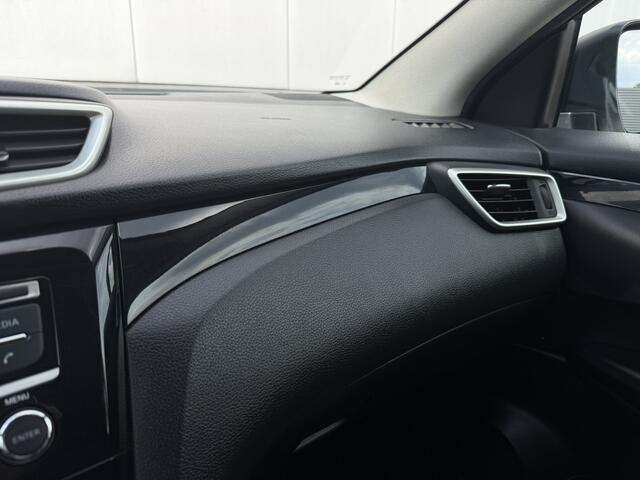 Nissan Qashqai 1.2 Acenta | Climate | PDC | Cruise | NAP