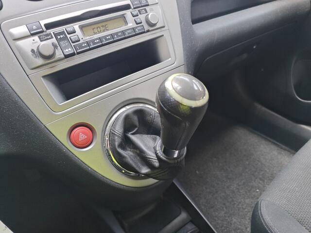 Honda Civic 1.6i LS/ TREKHAAK/ VELGEN