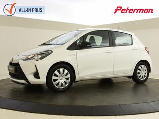 Toyota Yaris (2011 - 2020)