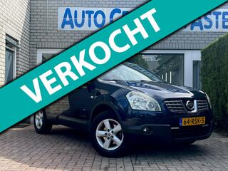 NISSAN QASHQAI 1.6 Visia
