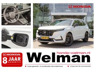 HONDA CR-V 2.0i e:PHEV ADVANCE TECH - DEMO - PLUG -IN HYBRID