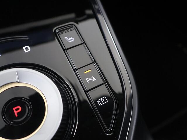KIA Niro 1.6 GDi Hybrid DynamicPlusLine | Panoramadak | Navigatie | Adaptieve cruise control | HUD | Stoelverwarming | Apple Carplay/Android Auto |