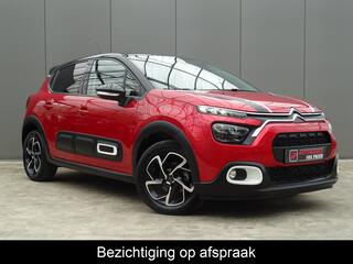 Citroen C3 (2016 - 2023)
