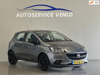 Opel Corsa (2014 - 2019)
