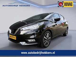 Nissan Micra (2017 - 2023)