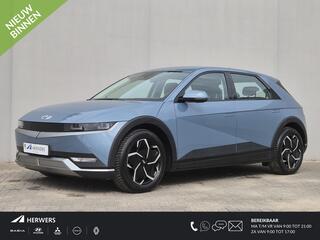 HYUNDAI IONIQ 5 Connect 77.4 kWh / SOH 100% / Fabrieksgarantie tot 11-2028 / Warmtepomp / All season banden / CCS snelladen / WLTP bereik 507 km bereik stad 701 km / Trekgewicht 1600 kg / Stuur- & Stoelverwarming / Achteruitrijcamera / Adaptief cruise control /