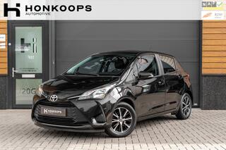 Toyota Yaris (2011 - 2020)