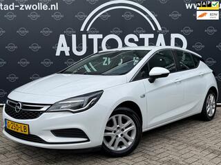 Opel Astra (2015 - 2021)