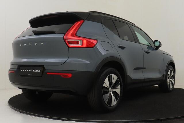 Volvo XC40 T4 RECHARGE R-DESIGN EXPRESSION -PANO.DAK|HARMAN/KARDON|360�CAM|LEDER|BLIS|STANDKACHEL|PRIVACY.GLAS