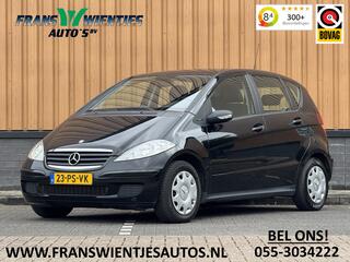 Mercedes-Benz A-Klasse (2004 - 2012)