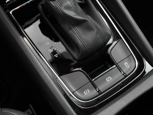 Skoda Karoq 1.5 TSI 150pk DSG Ambition Navigatie Apple Carplay/Android Auto Camera Climate Control Adaptieve Cruise control Lichtmetalen Velgen