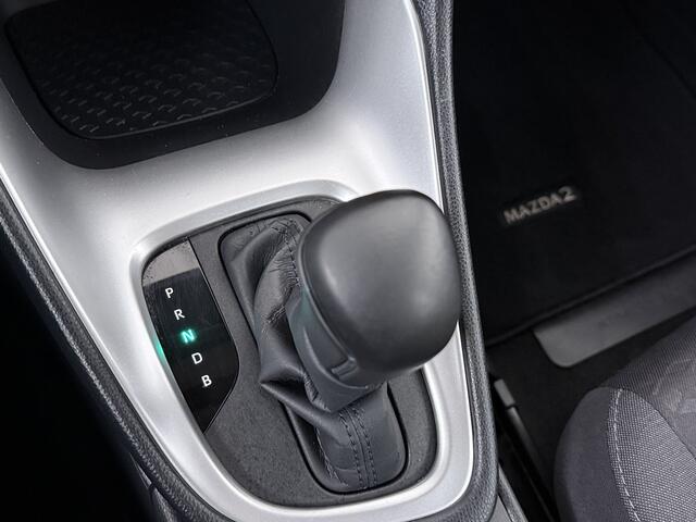 Mazda 2 Hybrid 1.5 Agile | Trekhaak | Camera |