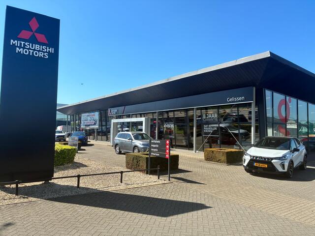 Mitsubishi ASX 1.6 Intro Edition ClearTec | DEALER ONDERHOUDEN | TREKHAAK | VIERSEIZOENEN BANDEN |